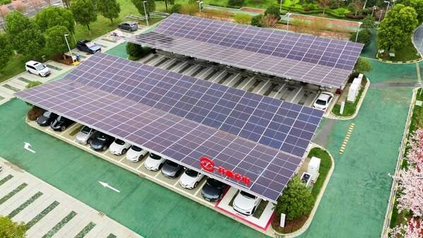 开鑫充电荣膺"2024中国充换电行业十大新锐品牌(图4)